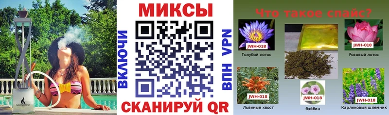 БУТИРАТ оксана  Поронайск 