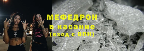 винт Арсеньев