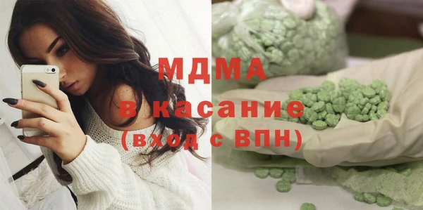 винт Арсеньев