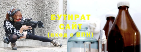 мескалин Аркадак