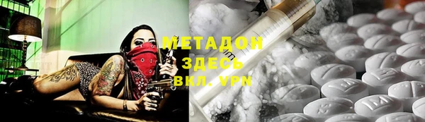 винт Арсеньев