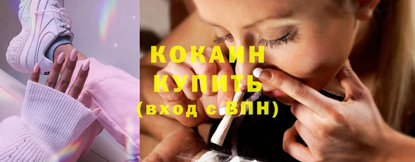 мескалин Аркадак