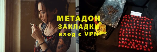 винт Арсеньев