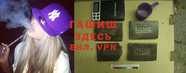 винт Арсеньев