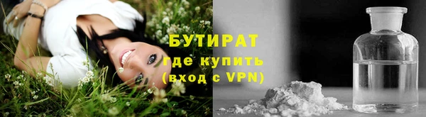 мескалин Аркадак