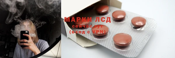 твердый Алзамай