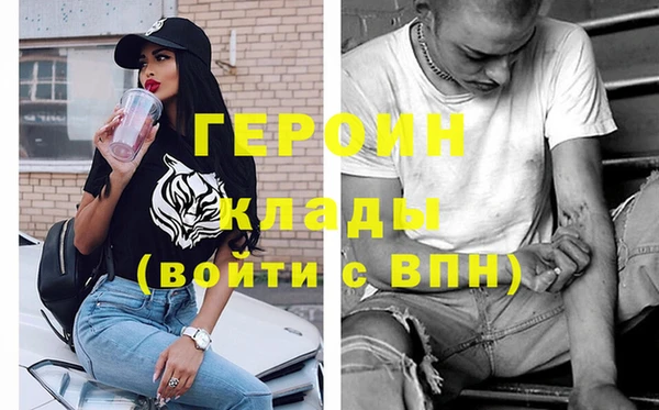 винт Арсеньев