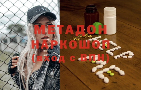 мескалин Аркадак
