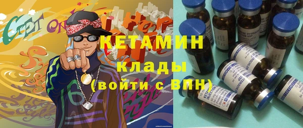 винт Арсеньев
