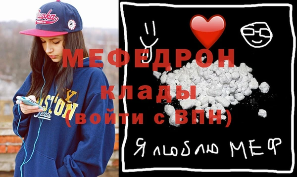 винт Арсеньев