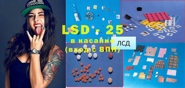 мескалин Аркадак