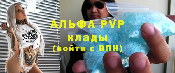 мескалин Аркадак