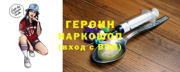 мескалин Аркадак