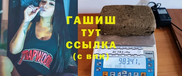 мескалин Аркадак