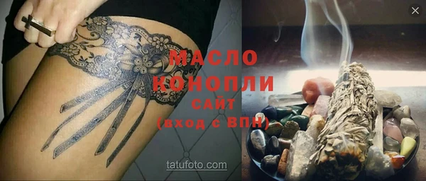 мескалин Аркадак