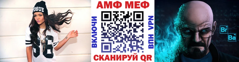 Первитин пудра  Поронайск 
